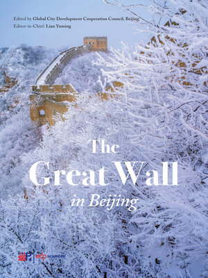 cover image of The Great Wall in Beijing